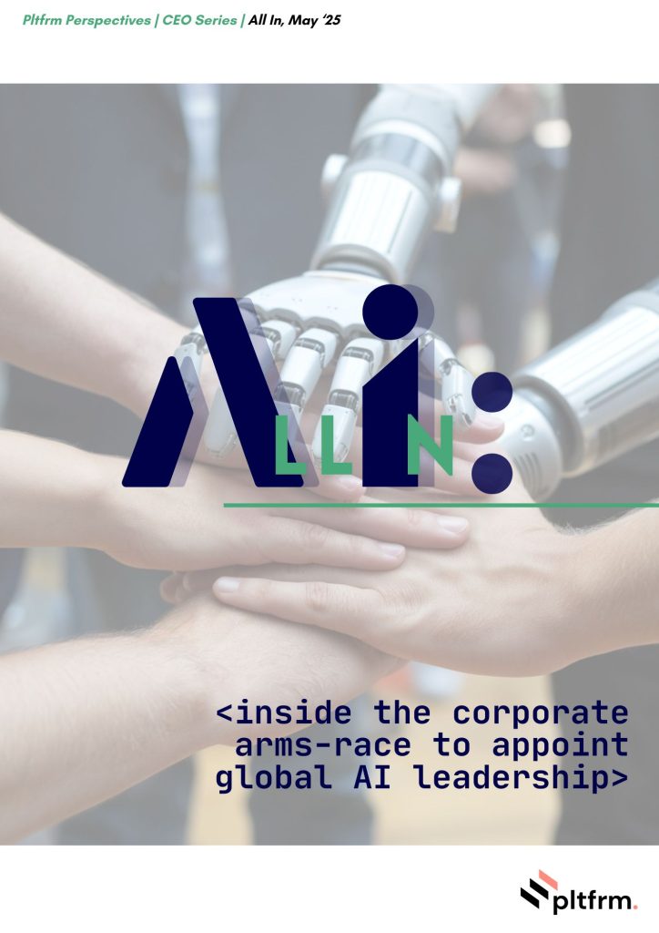 All In